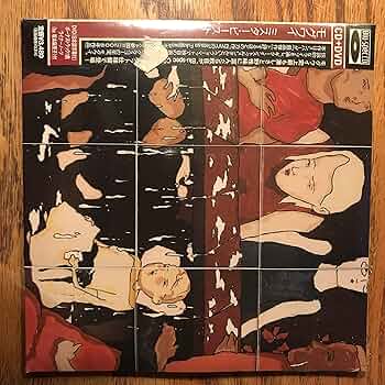 BEASTグッズ CD DVD Amazon.co.jp: ミスター・ビースト(DVD付)(紙ジャケット仕様